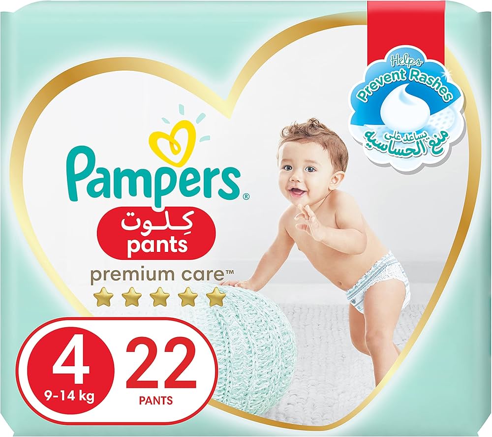 pieluchy pampers night