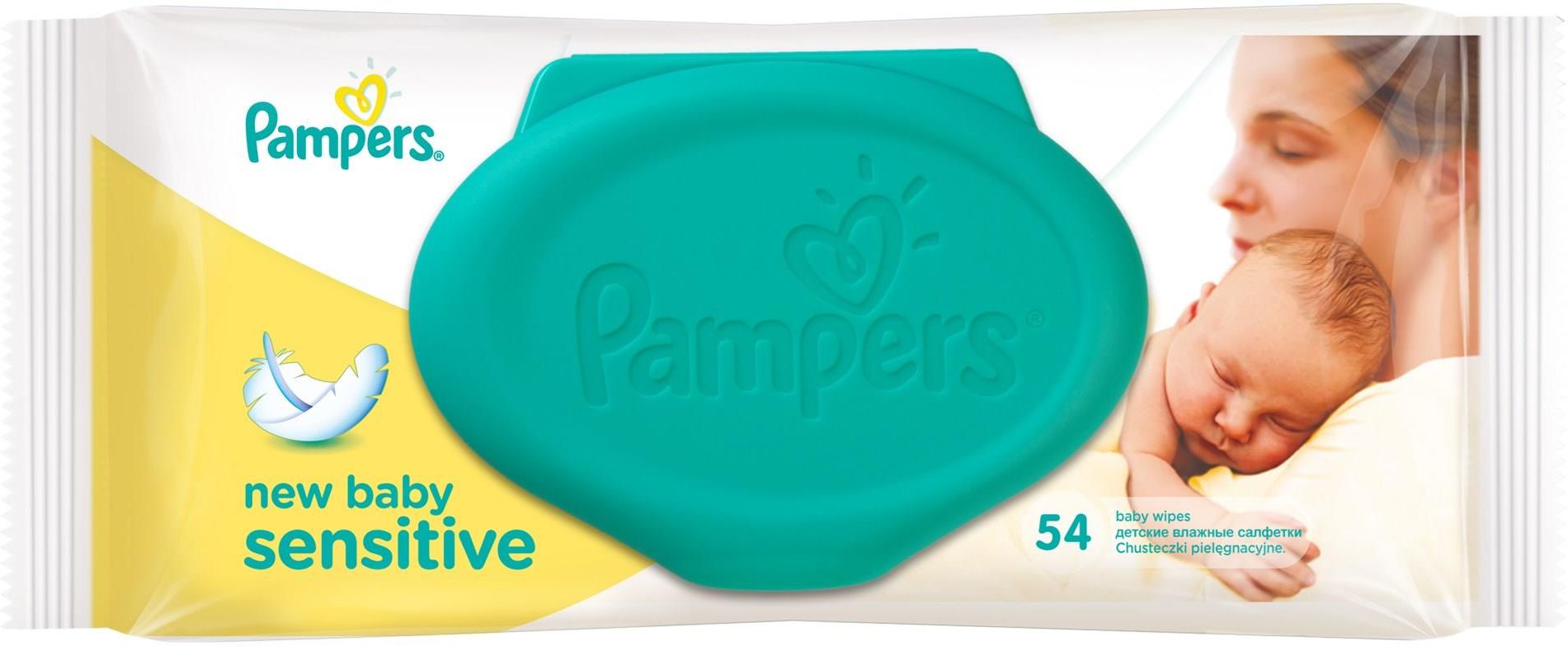 mega box pieluchomajtki pampers