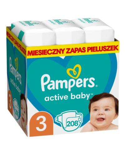 pieluchomajtki pampers probki