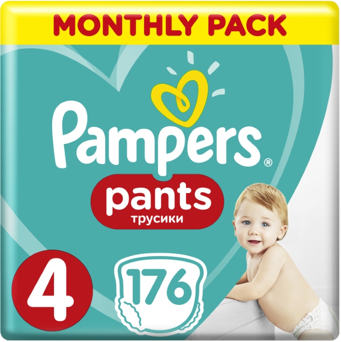 pieluchy pampers auchan