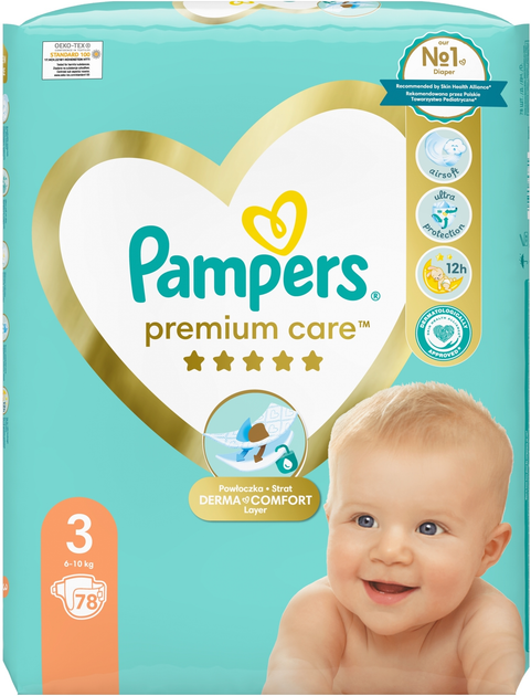 pampers mem