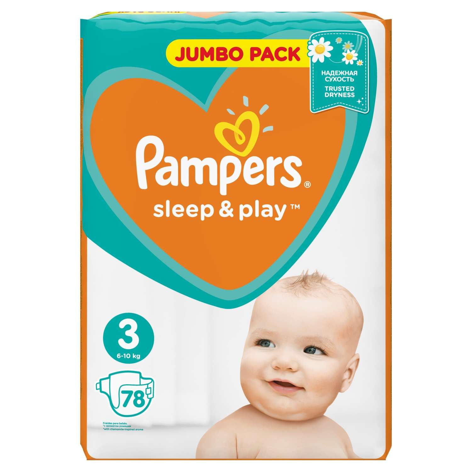 pieluchomajtki 4 pampers ceneo