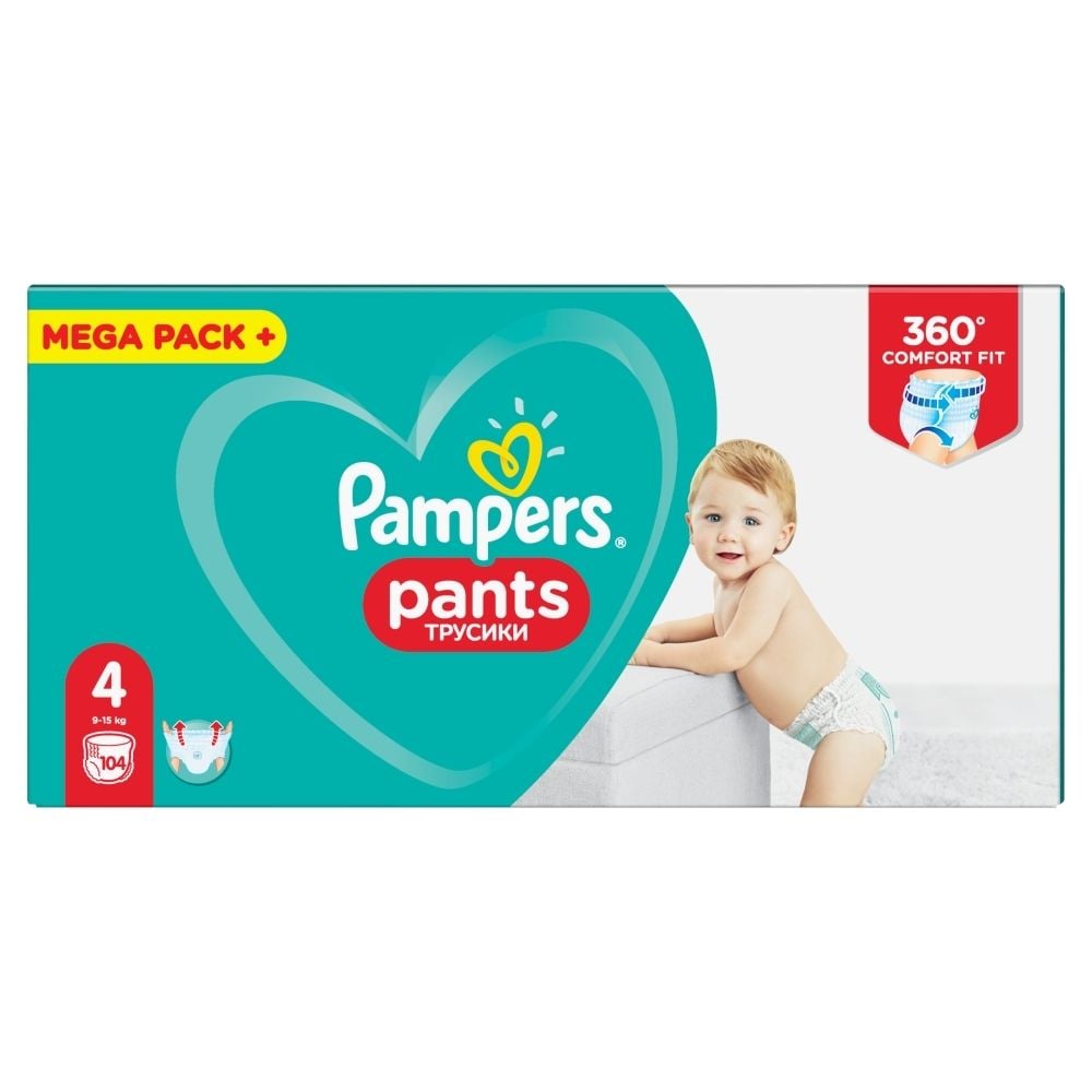 pieluchy pampers 2 w biedronce