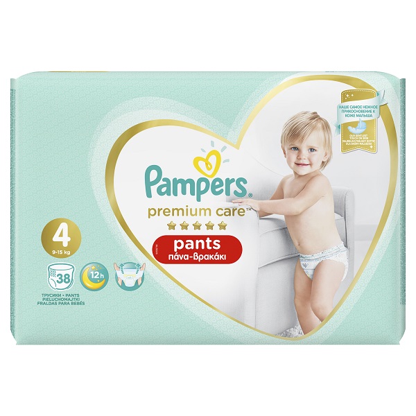 pampers sleep & play z kanalikami