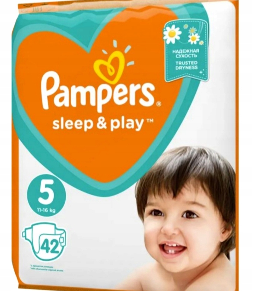 biedronka pieluchy pampers 29 99