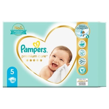 pampers cen