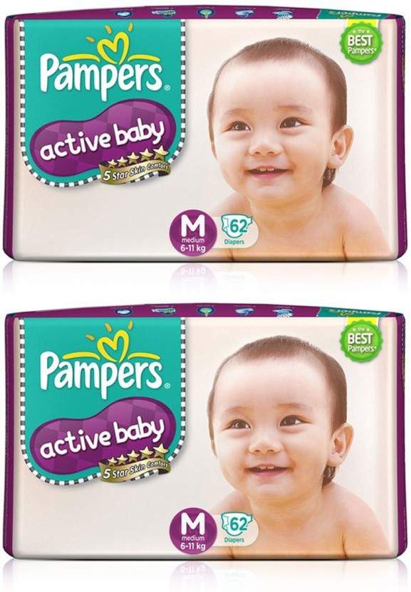 huggies majtki treningowe pull and bear