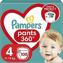 pieluchomajtki pampers pants 5