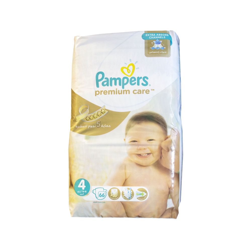 pampers pants 3 tesco