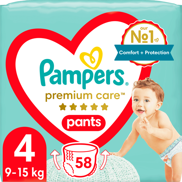 chusteczki pampers organicznych