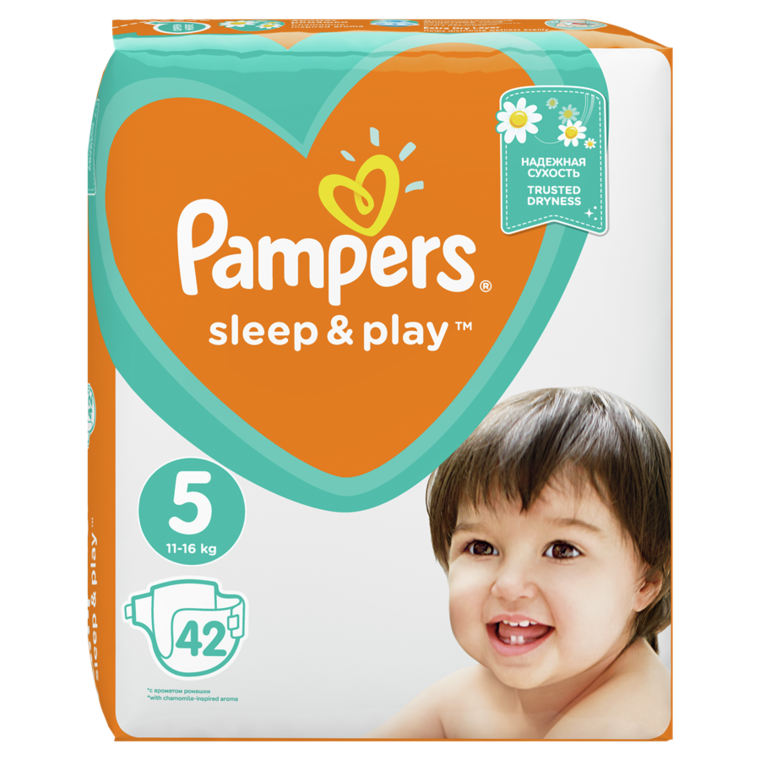 chusteczki nawilżane pampers