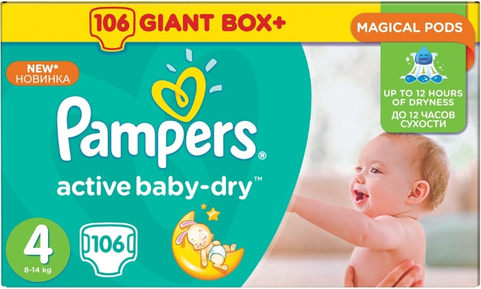 pampers nr 0