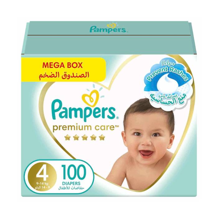 pampers kwadracik