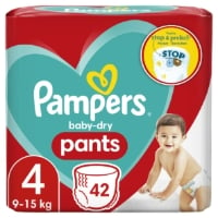 pampersy załozone na mele deci bez ubrań pampers