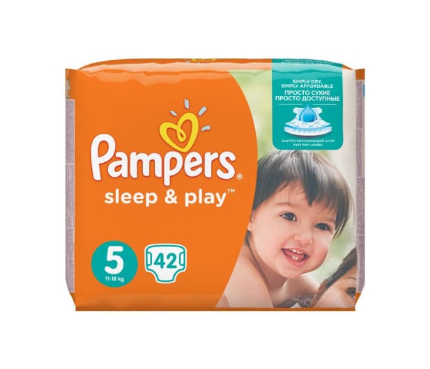 ile lat rozkłada się pampers