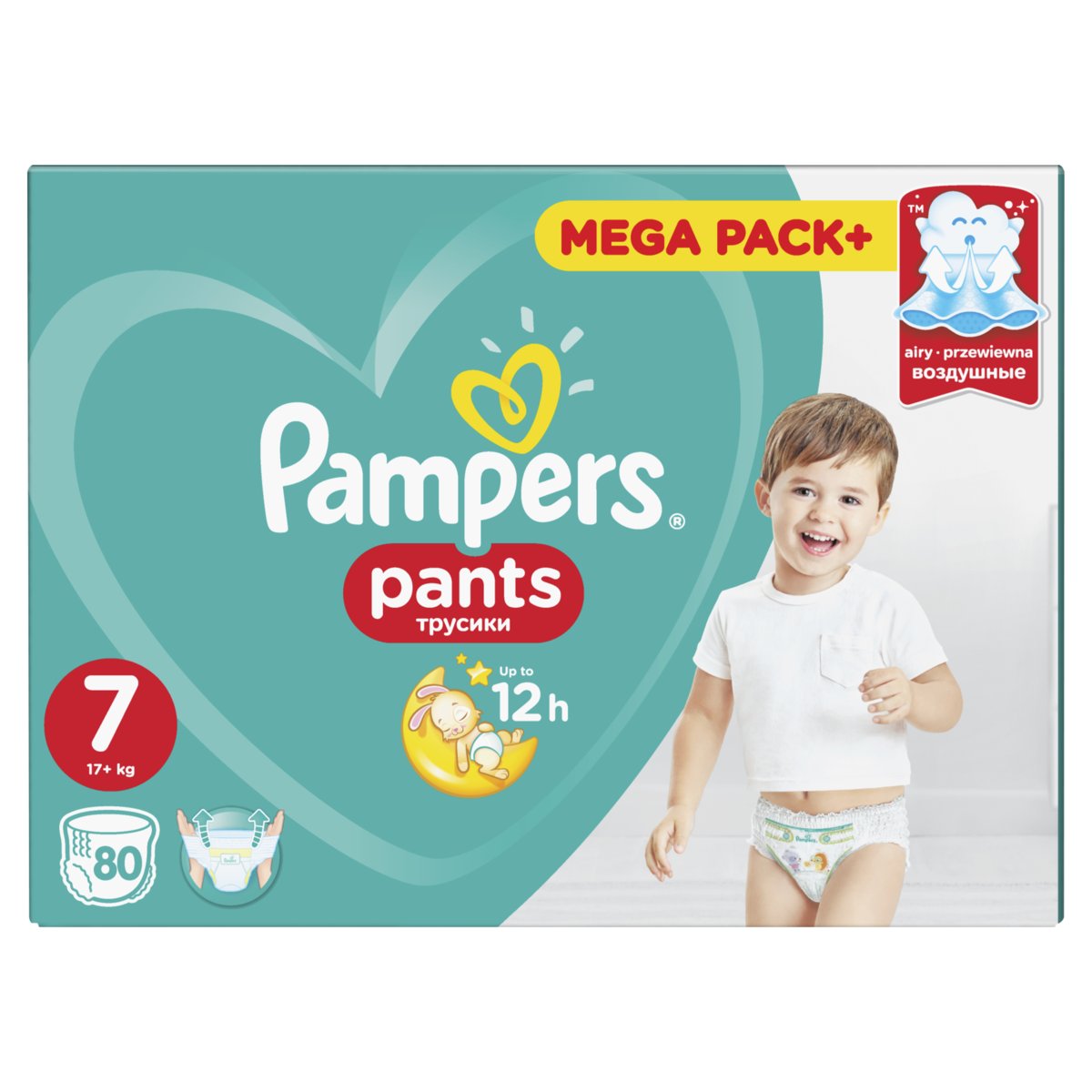 pampers premium zero