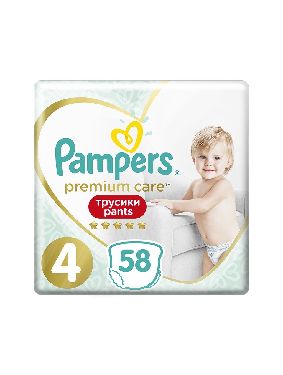 fabrykę pampers