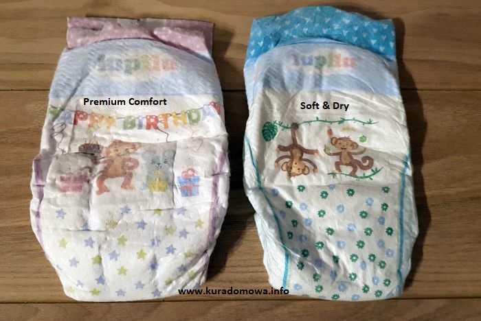 pampers z niespodzianką to nie jest felieton przeciwko matkom