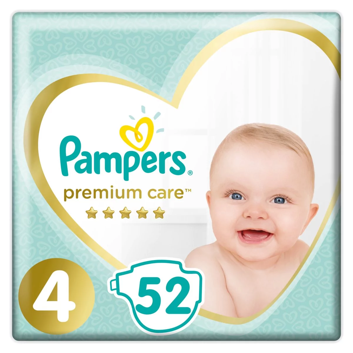 pampers baby shower quiz