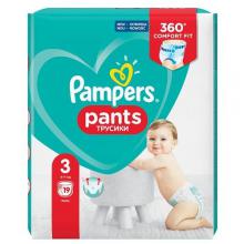 pampers a pampers premium care