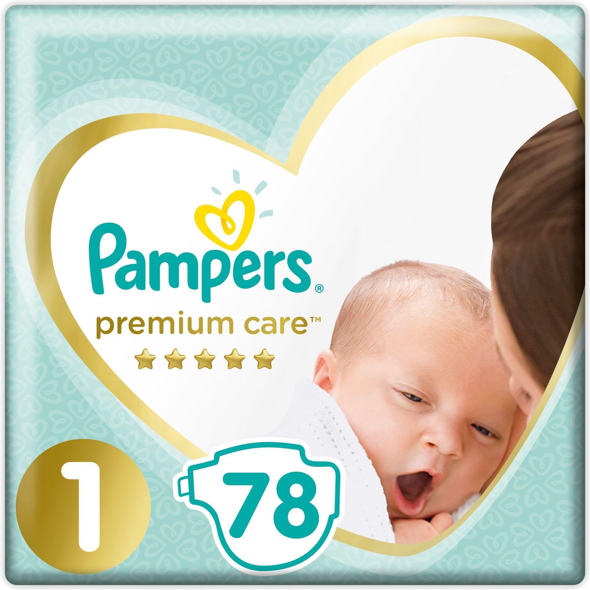 pampers pomarańczowe 5