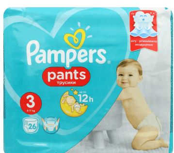 pampers prima premium care