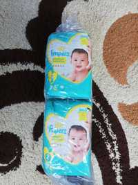 pampers premium care 1 pieluchy ceneo