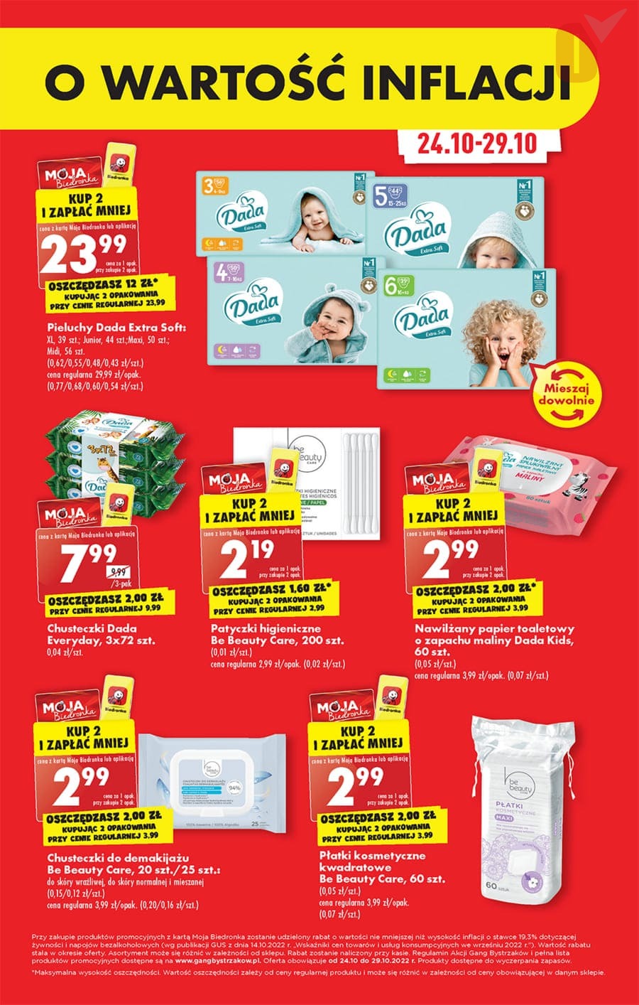 pampers 13 18