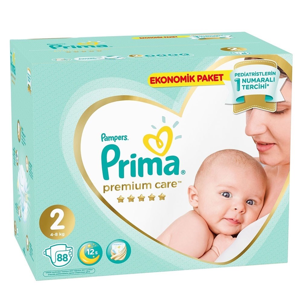 pieluchomajtki pampers 5 gdzie kupic