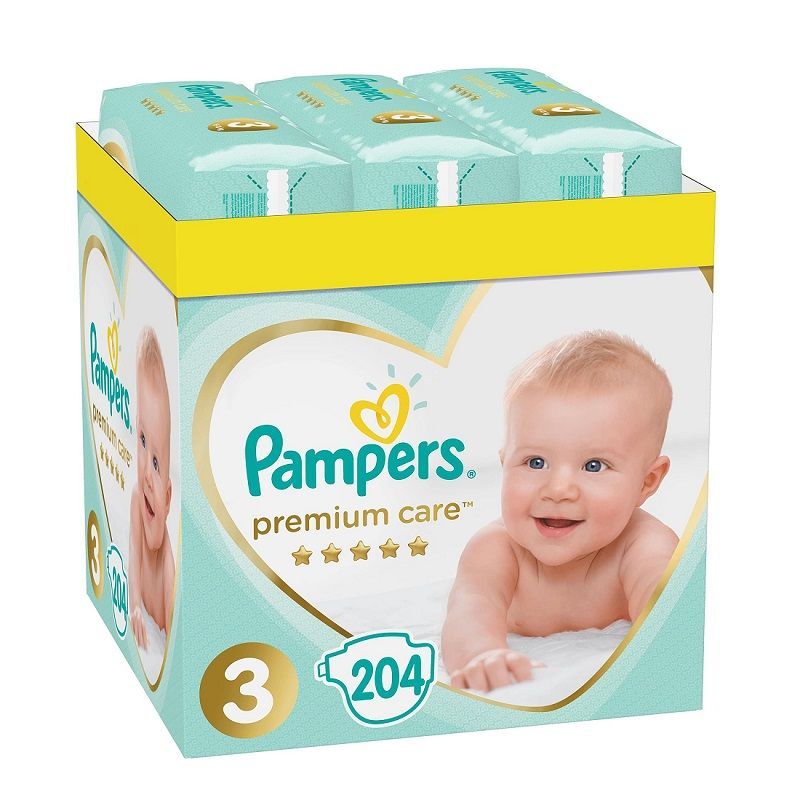 promocja pampers newborn