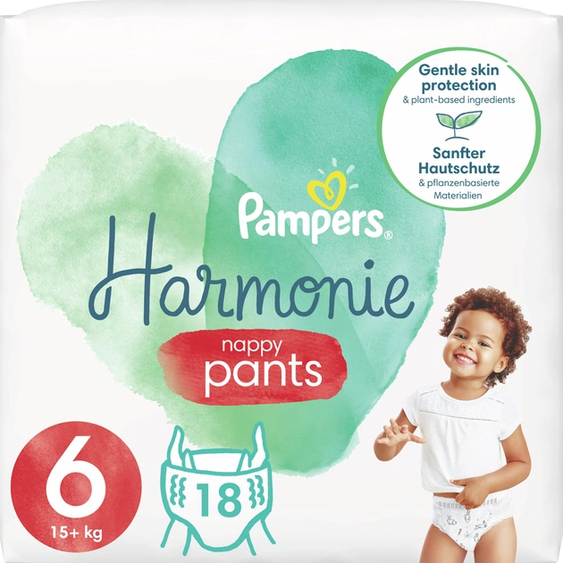 pampers 5 pomaranczowe