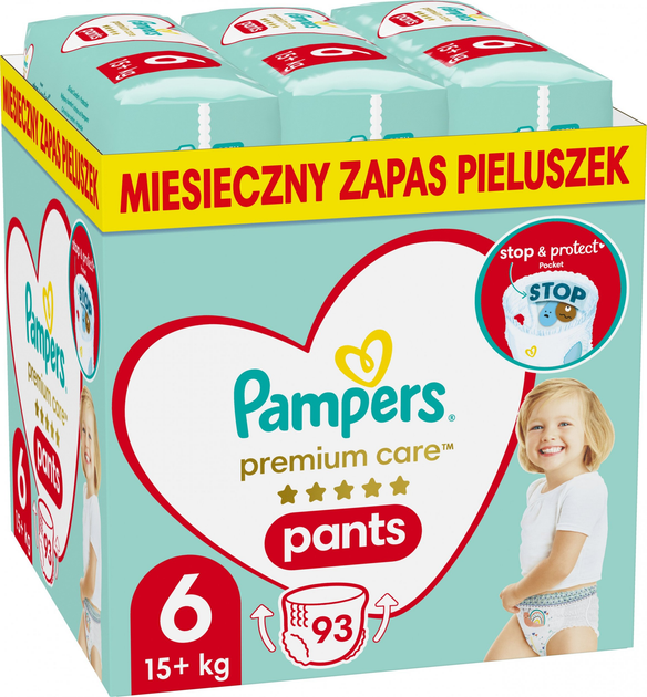 pieluchy pieluszki huggies kąpieluszki na basen l