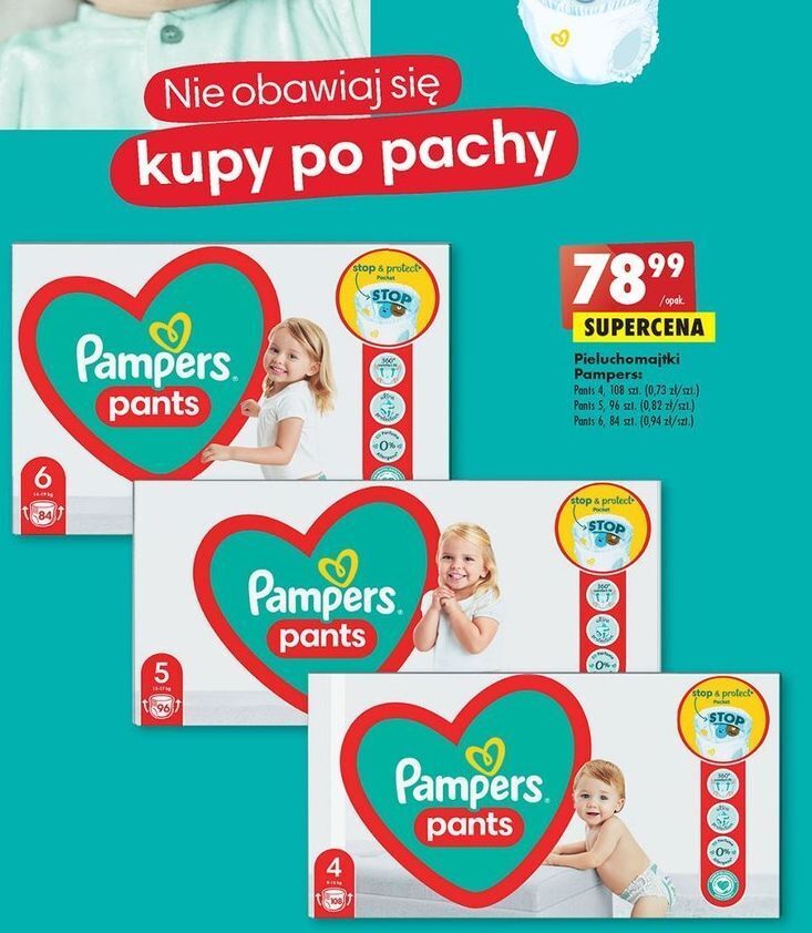 pampers active baby 5 208