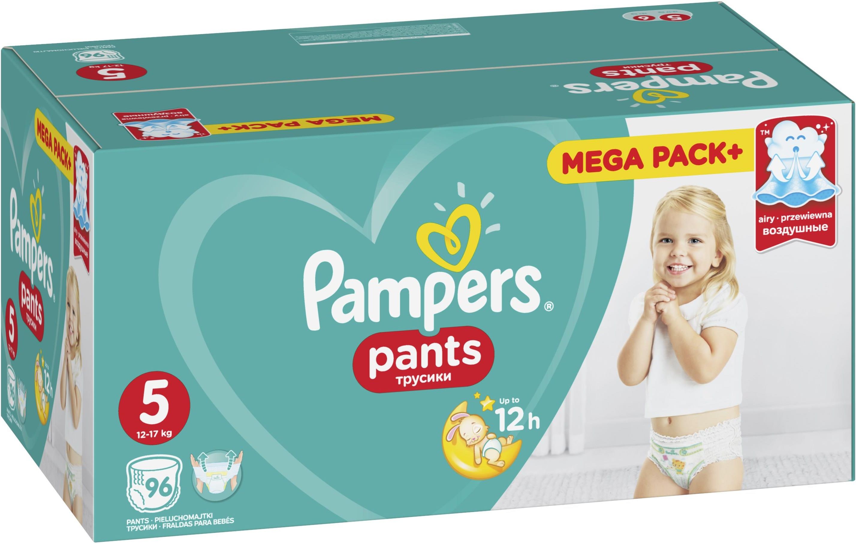 współpraca z firmą pampers