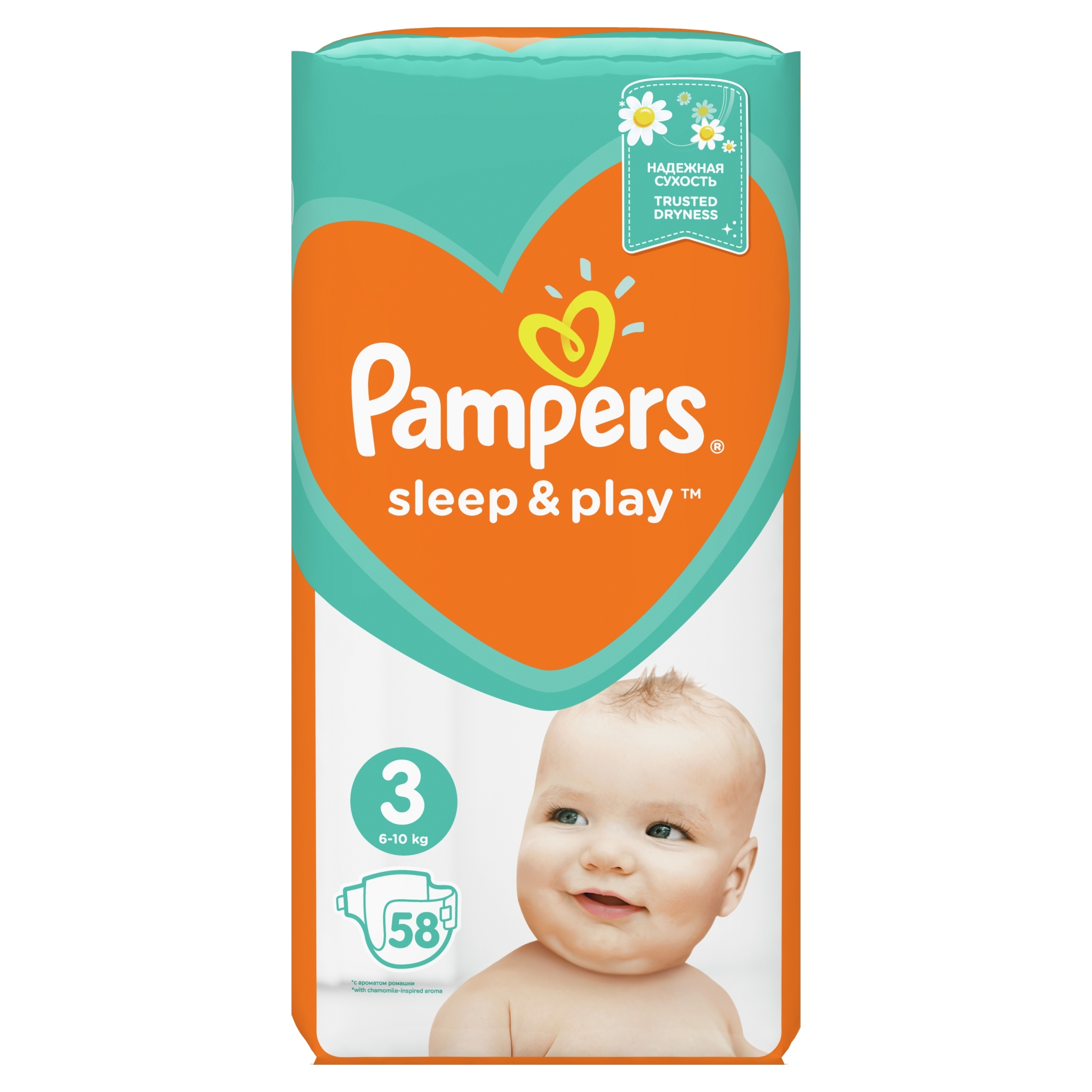 pampers pro care doz