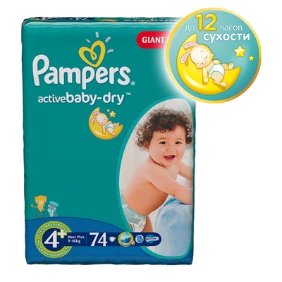 rossmann pampers premium care 6