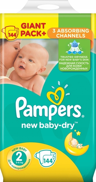 pampers jazda rowerem