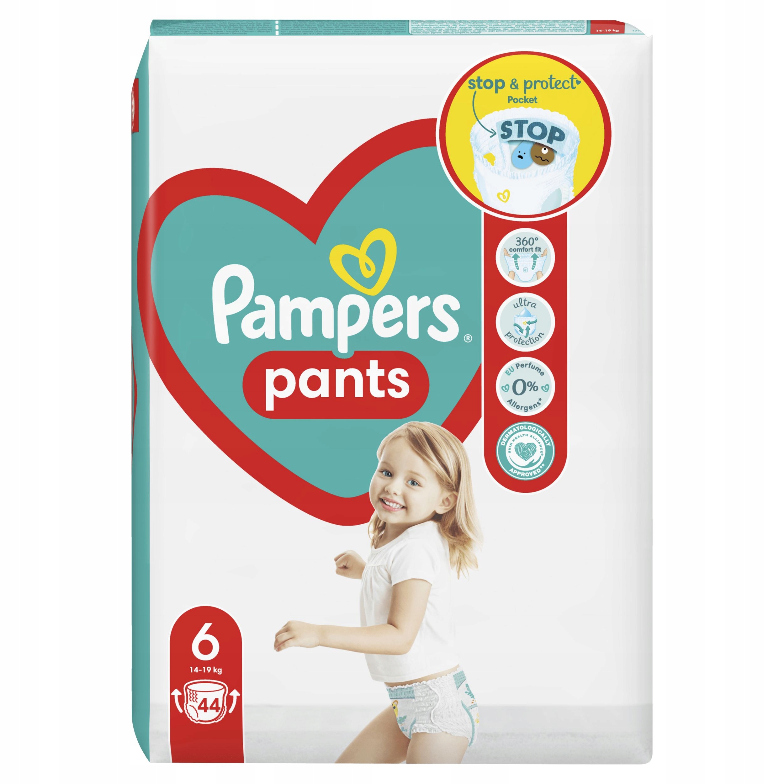 pampers active baby 4 monthly pack