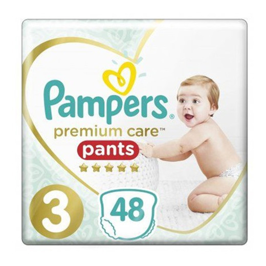 pampers ciazy