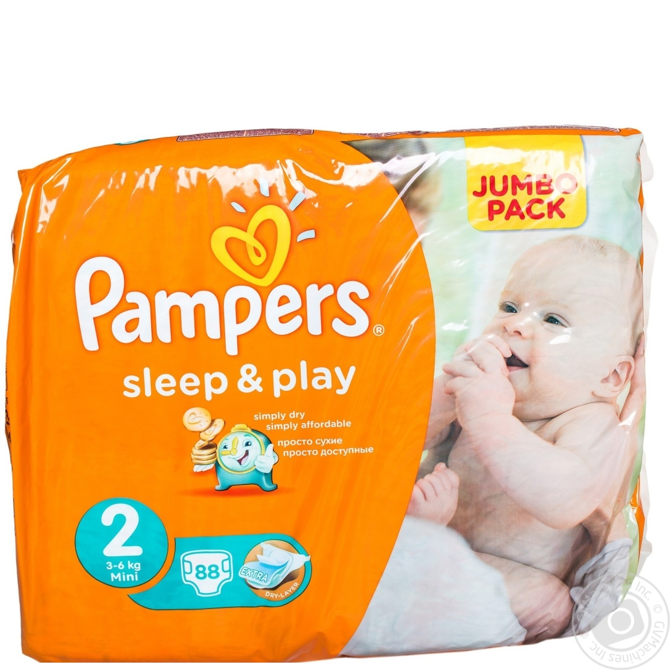 pampers soft care 4 ceneo