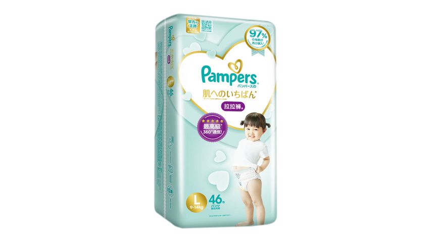 pieluchomajtki pampers premium care