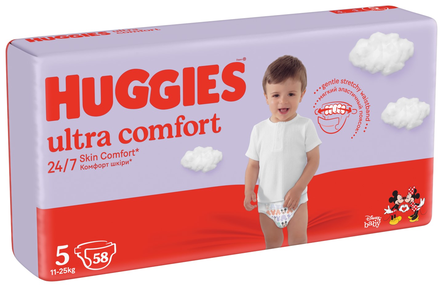 drogeria superpharm pampers pants 4