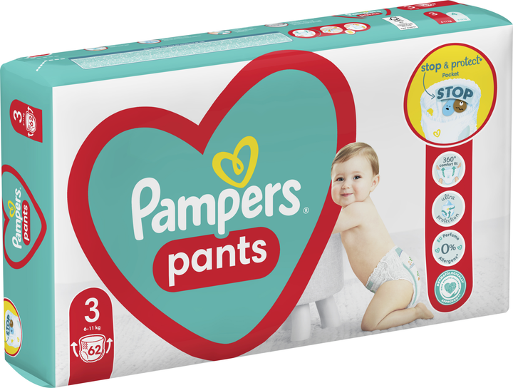 pampers new born 88