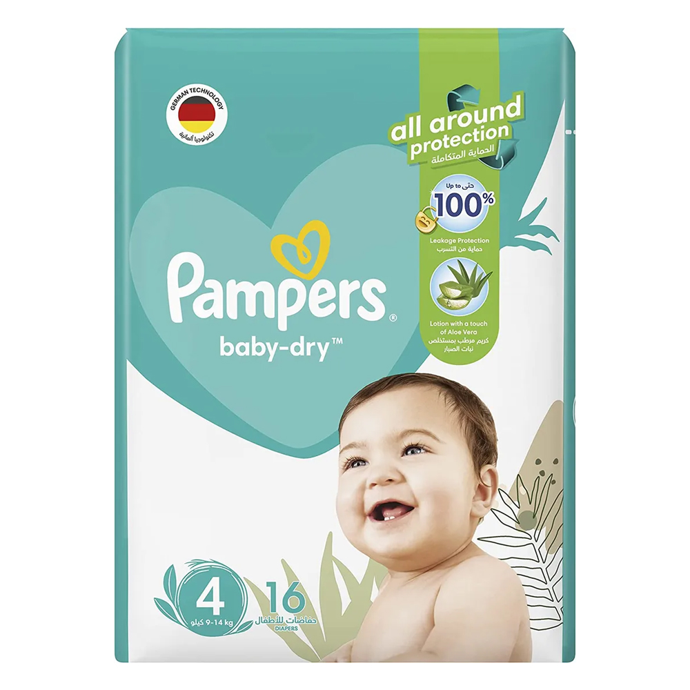 canon mp495 pampers