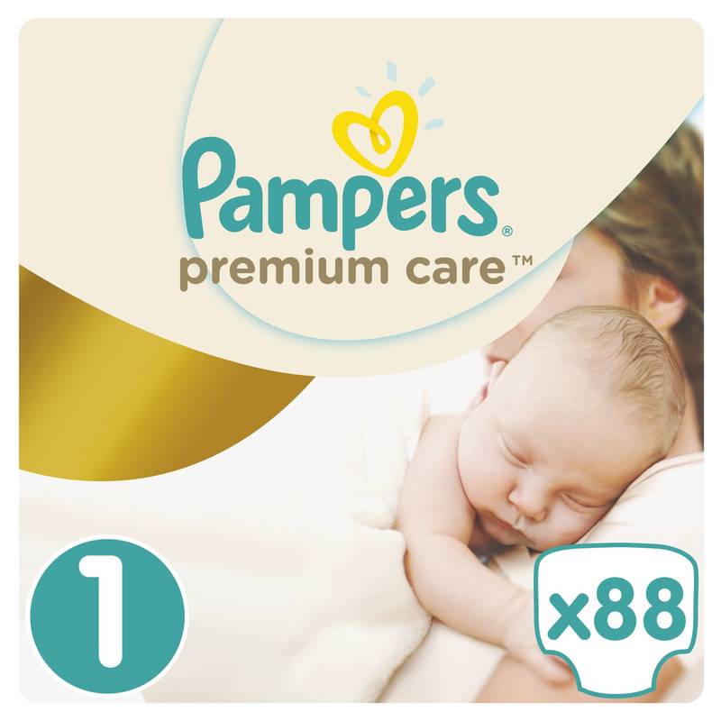 rossmann pampers beby active 4