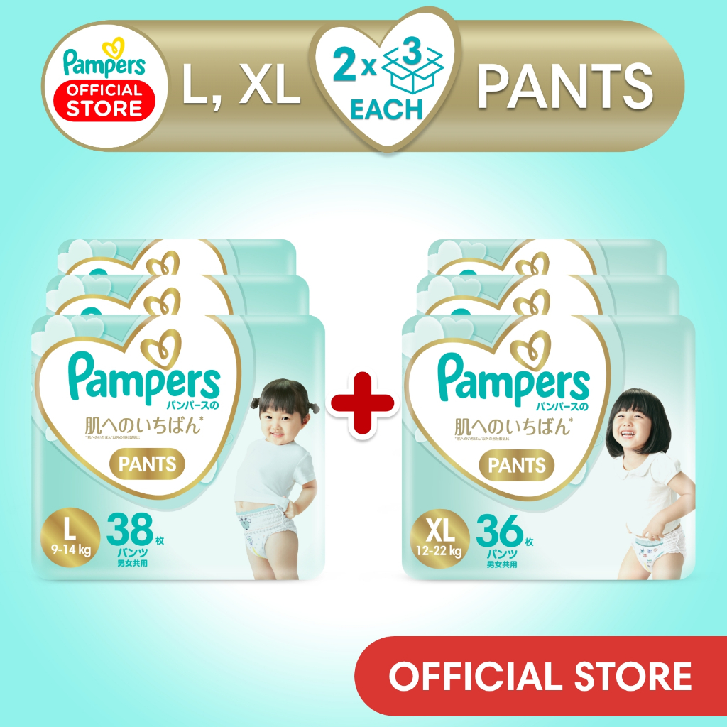 pampers 3 rozmiar 150 szt cena