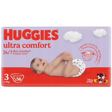 pieluchomajtki pampers pants 4 mega pack