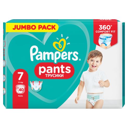 pampers pants do czego pasek z tylu