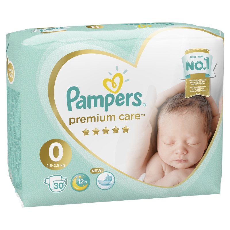 pampers premium care pants kaufland