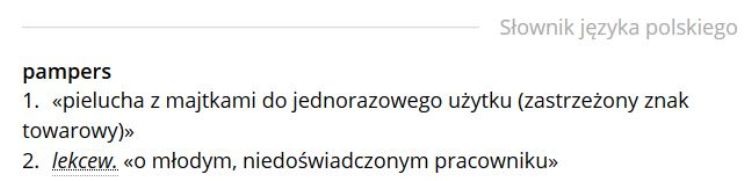 pieluchy do pływania wielorazowe potrzebne wkładki